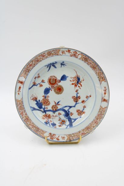 CHINE - Compagnie des indes
Suite of 7 porcelain...