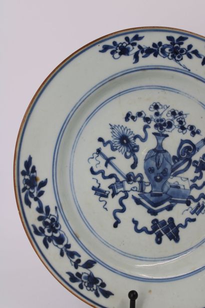 CHINA. Meeting of four blue enameled porcelain...