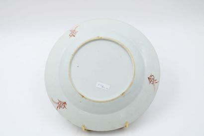 Chine -Compagnie des indes 
Suite of 4 cups...