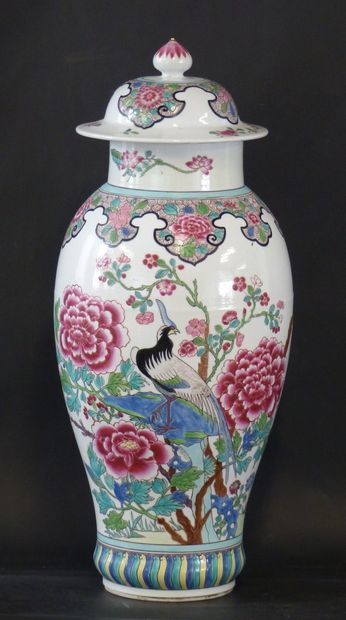 SAMSON, covered vase with peonies. Height:...