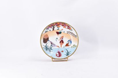CHINA. Porcelain plate decorated with ducks...