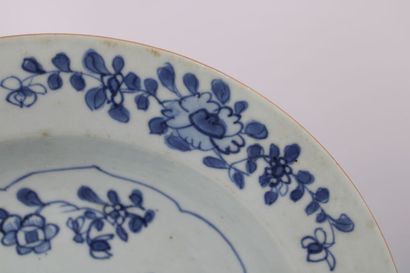 CHINA. Meeting of four blue enameled porcelain...
