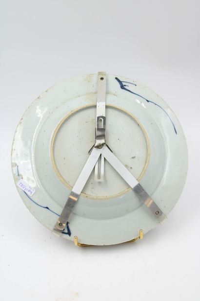 CHINE - Compagnie des indes
Suite of 7 porcelain...