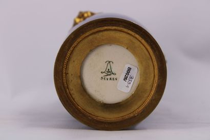 SEVRES
(in the taste of the manufacture)...