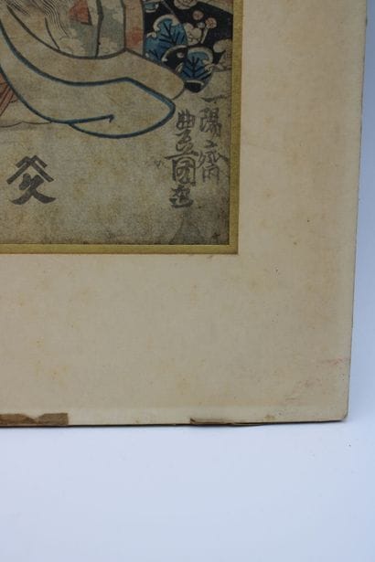 JAPON 
. Geishas, polychrome print on paper....