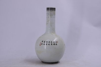 CHINA. Ball vase with neck in white porcelain...