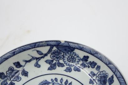 Chine -Compagnie des indes 
Suite of 4 cups...