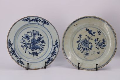 CHINA. Meeting of four blue enameled porcelain...
