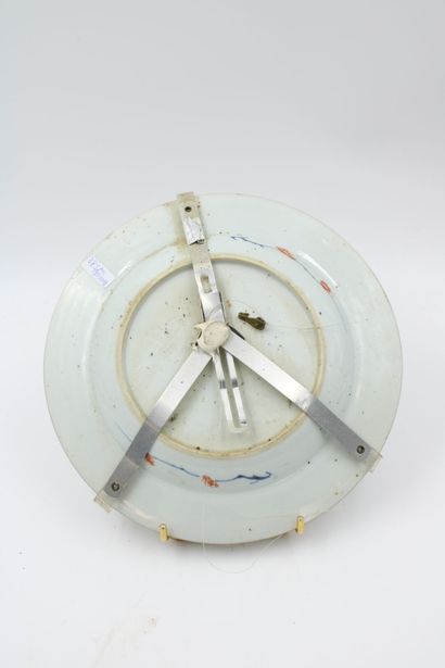 CHINE - Compagnie des indes
Suite of 7 porcelain...