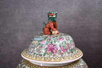 CHINA. Pink family. Covered pot in polychrome...