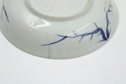 Chine -Compagnie des indes 
Suite of 4 cups...