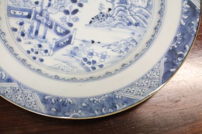 CHINE - Compagnie des Indes 
Suite of 4 porcelain...