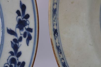 CHINA. Meeting of four blue enameled porcelain...