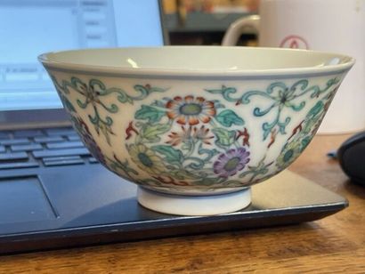CHINA. Porcelain rice bowl decorated with...