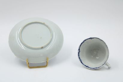 Chine -Compagnie des indes 
Suite of 4 cups...