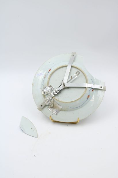 CHINE - Compagnie des indes
Suite of 7 porcelain...