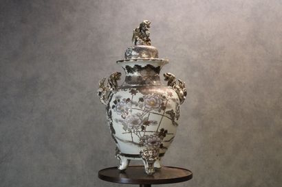 Satsuma
JAPAN. Porcelain covered pot with...