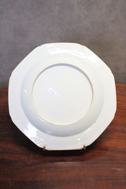 CHINE - Compagnie des Indes 
Suite of 4 flat...