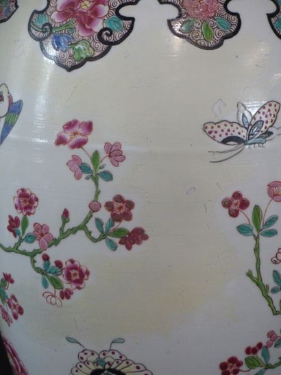SAMSON, covered vase with peonies. Height:...