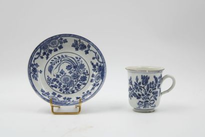 Chine -Compagnie des indes 
Suite of 4 cups...