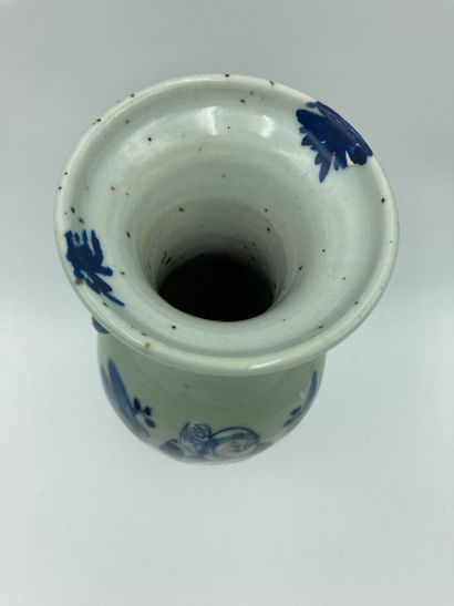 Vase of baluster form out of enamelled ceramics...