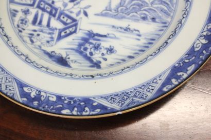 CHINE - Compagnie des Indes 
Suite of 4 porcelain...