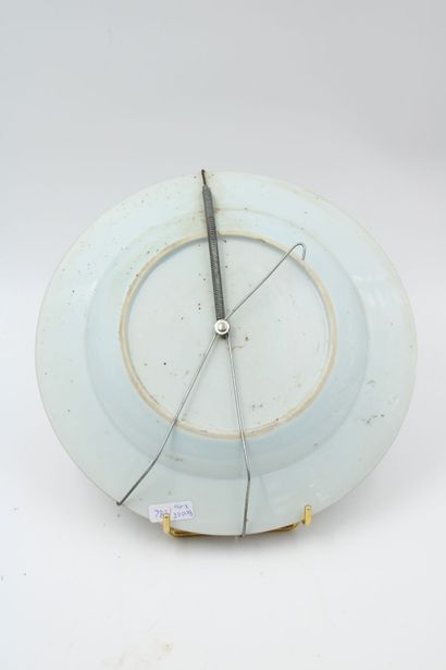 CHINE - Compagnie des indes
Suite of 7 porcelain...
