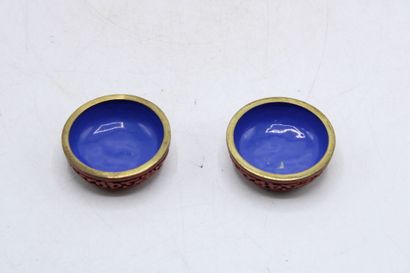 CHINA. Pair of covered pots in red lacquered...