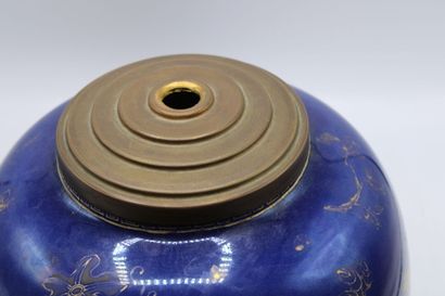 CHINA. Vase in blue porcelain decorated with...