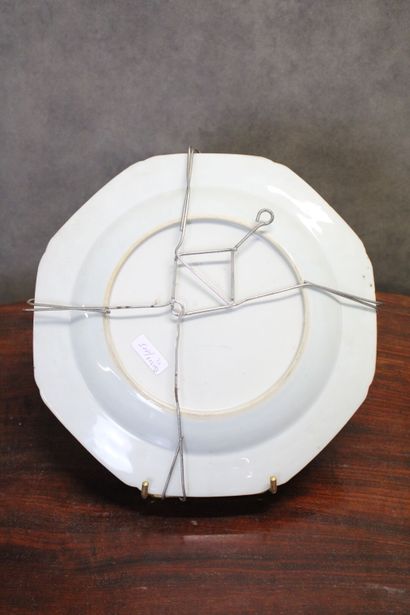 CHINE - Compagnie des Indes 
Suite of 4 flat...