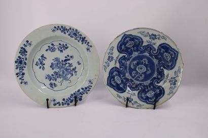 CHINA. Meeting of four blue enameled porcelain...