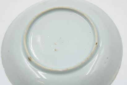 Chine -Compagnie des indes 
Suite of 4 cups...