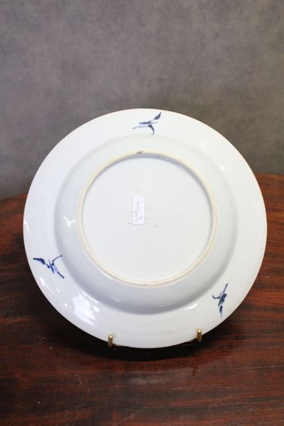 CHINE - Compagnie des Indes 
Suite of 4 porcelain...