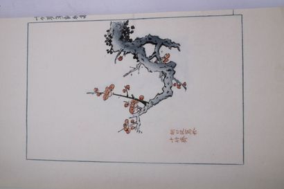 JAPAN. Box containing four bound notebooks...