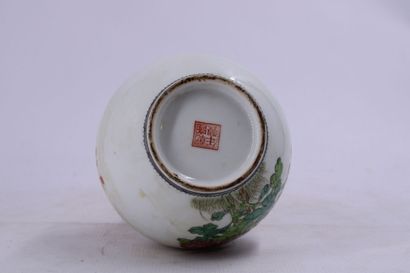 CHINA. Ball vase with neck in white porcelain...