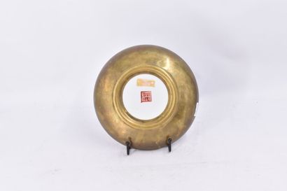 CHINA. Porcelain plate decorated with ducks...