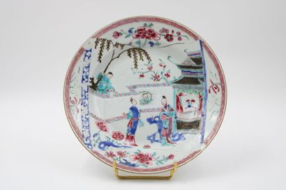 Chine -Compagnie des indes 
Suite of 4 cups...