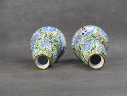 CHINA. Pair of gourd vases decorated with...
