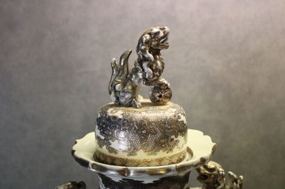 Satsuma
JAPAN. Porcelain covered pot with...