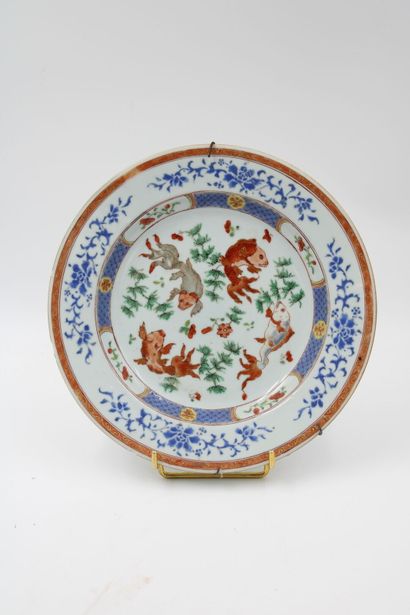 CHINE - Compagnie des indes
Suite of 7 porcelain...