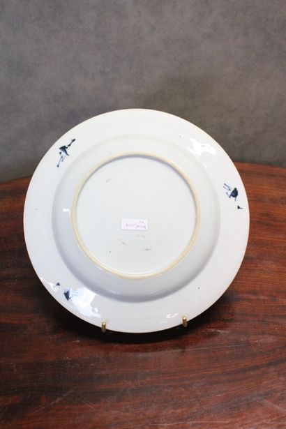 CHINE - Compagnie des Indes 
Suite of 4 porcelain...