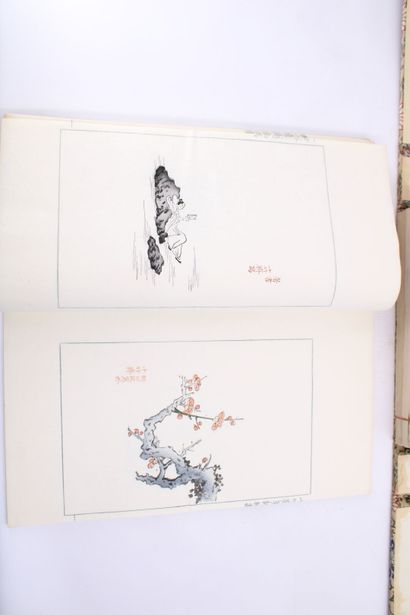 JAPAN. Box containing four bound notebooks...