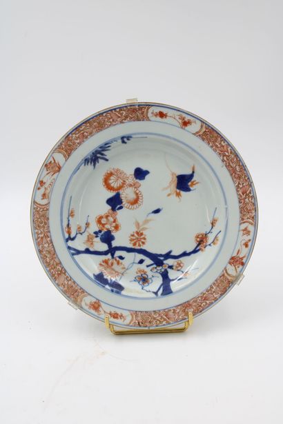 CHINE - Compagnie des indes
Suite of 7 porcelain...