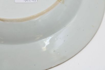 Chine -Compagnie des indes 
Suite of 4 cups...