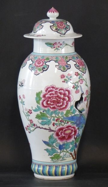 SAMSON, covered vase with peonies. Height:...