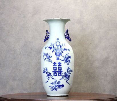 CHINE 
Important baluster vase in porcelain...