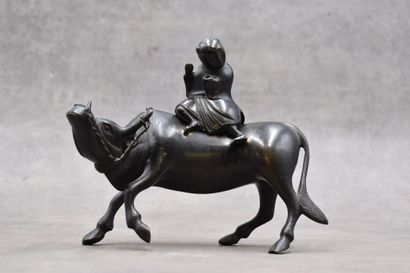 CHINA. Bronze incense burner representing...