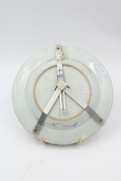 CHINE - Compagnie des indes
Suite of 7 porcelain...