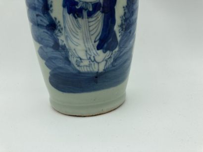 Vase of baluster form out of enamelled ceramics...