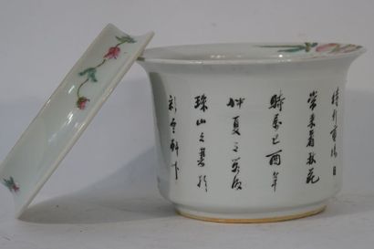 CHINA, 20th century. Small polychrome porcelain...